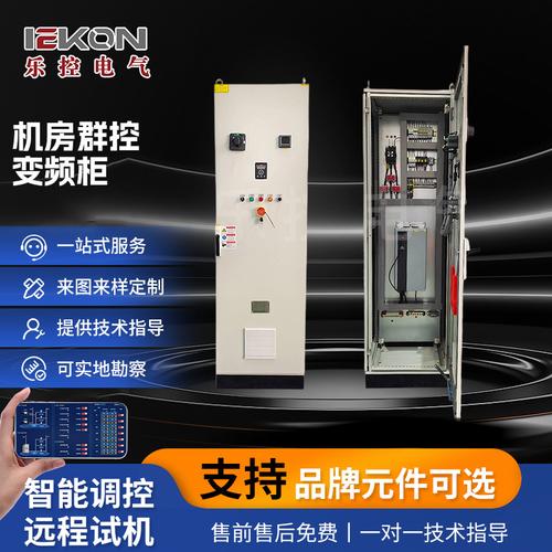 输电配电设备 构建现代电力系统的核心骨架
